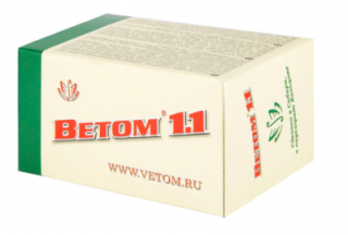 Vetom 1.1 