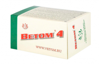 Vetom 4